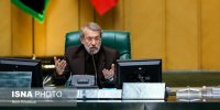 توضیحات علی لاریجانی درباره ضوابط مالی مجلس