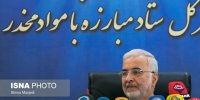 اختصاص مرکز بازپروری برای پذیرش معتادان بیمار