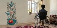 عیدی هلال احمر به افراد ضایعه نخاعی ناشی از حوادث جاده‌ای