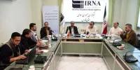شکوفایی ادیان الهی در پرتو انقلاب اسلامی