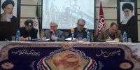 70 درصد واحدهای تولیدی در شهرک های صنعتی کشور مستقر هستند