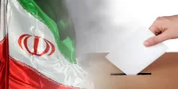 لایحه جامع انتخابات و توجه ویژه به نقش احزاب