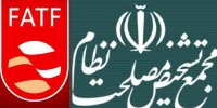 سختی تصمیم گیری و تمدید تعویق پالرمو