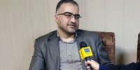 فعالیت در زمینه گرام اخلال در نظام اقتصادی است