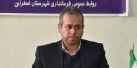 شمار دانش آموزان مسموم شده اسفراین به 204 نفر رسید