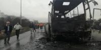 انفجار خط لوله گاز در برومی اهواز چهار کشته بر جا گذاشت
