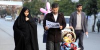 برپایی جشن انقلاب و همایش بزرگ پیاده روی خانوادگی در ساری