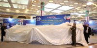رونمایی از موشک کروز زمینی هویزه