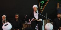عزاداری شهادت حضرت زهرا (س) در حرم مطهر حضرت معصومه(س)