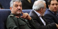 برگزاری جشن انقلاب با حضور سرلشکر جعفری