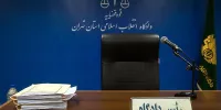 نقش هدایتی در تبانی با مدیران بانک سرمایه محرز است
