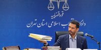 دادگاه 14 متهم پرونده پتروشیمی/ قاضی: متهمان از توسل به اشخاص خودداری کنند