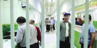 امیدواریم مشمولان عفو تا پایان بهمن آزاد شوند