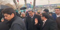 حضور شهردار و رئیس شورای شهر تهران در راهپیمایی ۲۲ بهمن