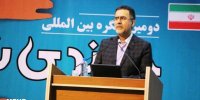 جندی‌شاپور باستان نماد حکمت و خرد ایرانی است
