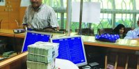 دولت بر سود غیرمتعارف بانک ها مالیات وضع کرد