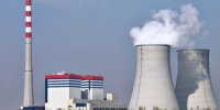 ایران جایگاه نهم جهان ازنظر ظرفیت نصب شده نیروگاه حرارتی را دارد