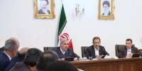 بودجه سازمان‌های مناطق آزاد تجاری - صنعتی تصویب شد