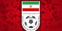 فدراسیون فوتبال برای تأمین البسه تیم‌های ملی فراخوان داد