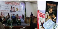 اخبار دروغ سوریه در جلسه نقد یک کتاب