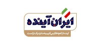 تیزری از عصر فضایی ایران