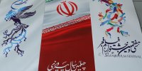 فجر ۳۷ در پایان راه/ علی نصیریان اولین سیمرغش را گرفت