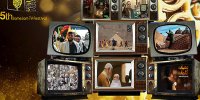 سفارش ساخت تندیس جام جم به هنرمندان اصفهانی