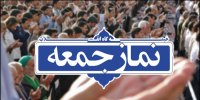 مسؤولان به جای نامه‌نگاری مشکلات را حل کنند/ بی‌توجهی به حل مشکلات مردم دستاوردهای انقلاب را کم‌رنگ می‌کند