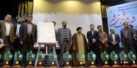 اجرای پایلوت نظام ارجاع درمان برای کاهش آلام و هزینه‌های بیماران خمینی‌شهری