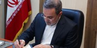 علت نامه وزیر آموزش و پرورش به رهبری چه بود؟