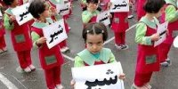 توزیع شیر در مدارس فراموش می‌شود ؟