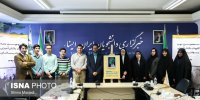 سومین دوره المپیاد دانش آموزی سواد رسانه‌ای کلید خورد