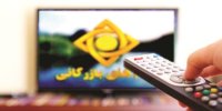 کنکور کم بود، تبلیغ مدرسه غیرانتفاعی هم اضافه شد!