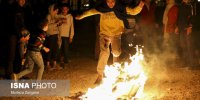 ابلاغ راهنمای پیشگیری و کاهش پیامدهای حوادث چهارشنبه آخر سال