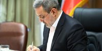 بخشنامه طرح معلم تمام وقت ابلاغ شد