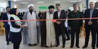 نقش زنان در پیروزی انقلاب اسلامی انکارناشدنی است
