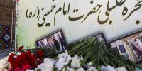 گلباران حجره طلبگی امام خمینی(ره)