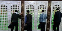 ۲۰ اسفند؛ روز راهیان نور