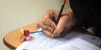 ثبت‌نام کنکور 98 از امروز آغاز می‌شود+ جدول حذفیات