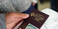 فواید شناسه 16 رقمی برای راستی آزمایی نهادهای گردشگری/جزئیات تسهیلات پلیس پس از 12 سال