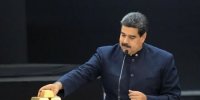 مادورو به دنبال جبران کمبود منابع ارزی با فروش طلا