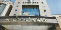 صورت‌های مالی سازمان بورس افشا می‌شود؟