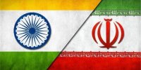 امضای تفاهم‌نامه ۲ میلیون دلاری میان ایران و هند در حوزه کارآفرینی
