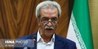 تاسیس اتاق بازرگانی در دمشق