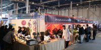 سهم یک درصدی ناخالص داخلی شرکت‌های دانش بنیان و فناوری‌های نوین در کشور