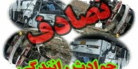 واژگونی کامیون حمل سوخت در محور خواجه-ورزقان