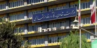 ایران با هر بادی نمی‌لرزد