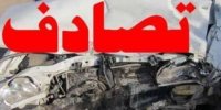 تصادف مرگبار تویوتا و تریلی در سیستان و بلوچستان