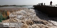 تنها ۲۰ درصد سیلاب‌ها با طرح آبخیزداری کنترل می‌شود
