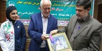 اهداء مدال جهانی بانو ملی پوش تکواندو به آستان قدس رضوی